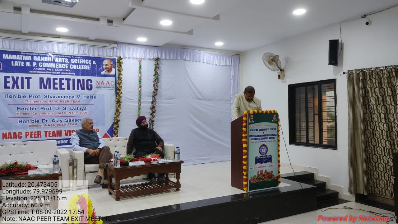 NAAC Peer Team Exit Meeting 08-09-2022